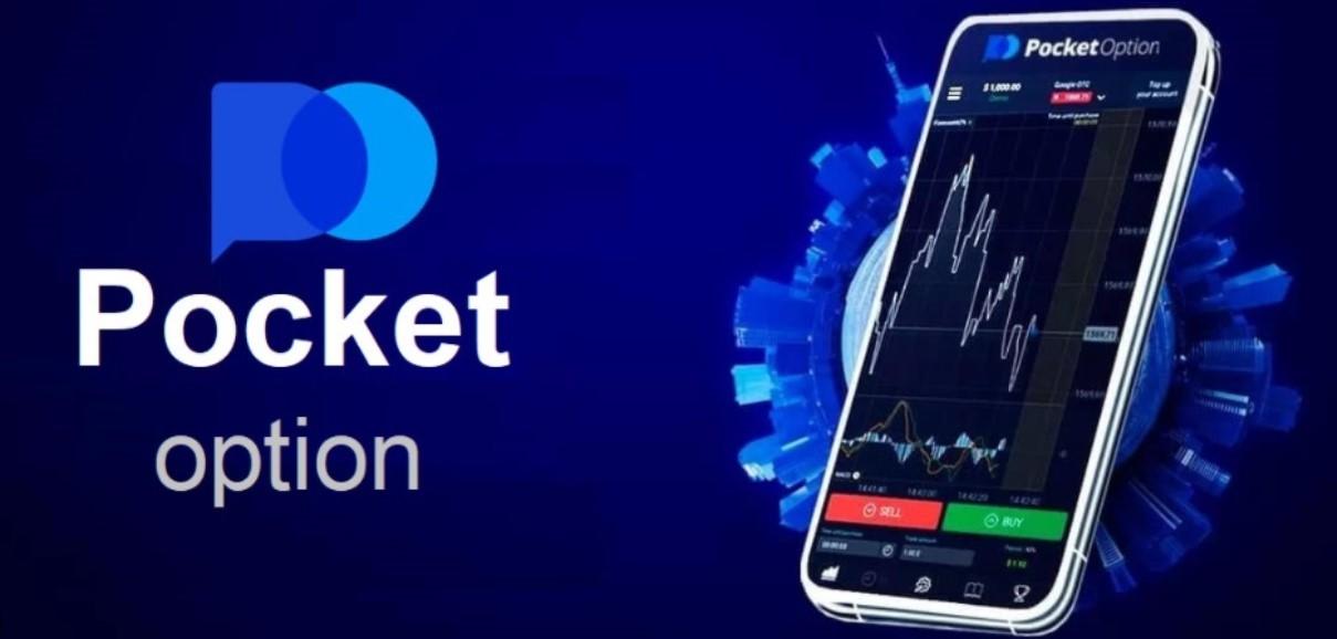 Banned Countries Pocket Option - Understanding Regulations and Risks